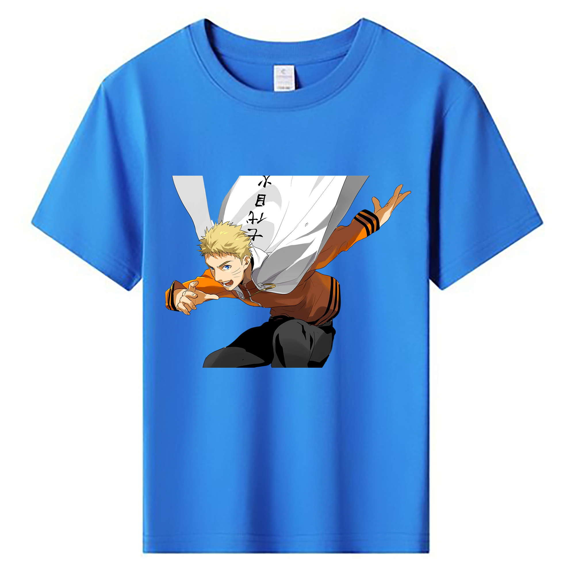 （画像用） NARUTO -ナルト- うずまき ナルト Uzumaki Naruto 綿100％キッズTシャツ（フロントプリント）